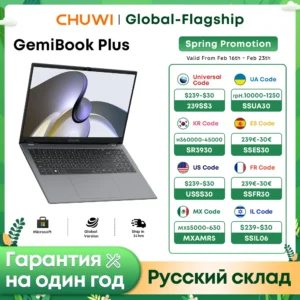 CHUWI 15.6" GemiBook Plus Laptop Intel N100 Graphics for 12th Gen 16GB RAM 512GB SSD 1920*1080P With Cooling Fan Windows 11