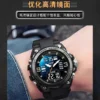 Military training male students in the army junior high school boys outdoor sports waterproof double-display electronic watch me