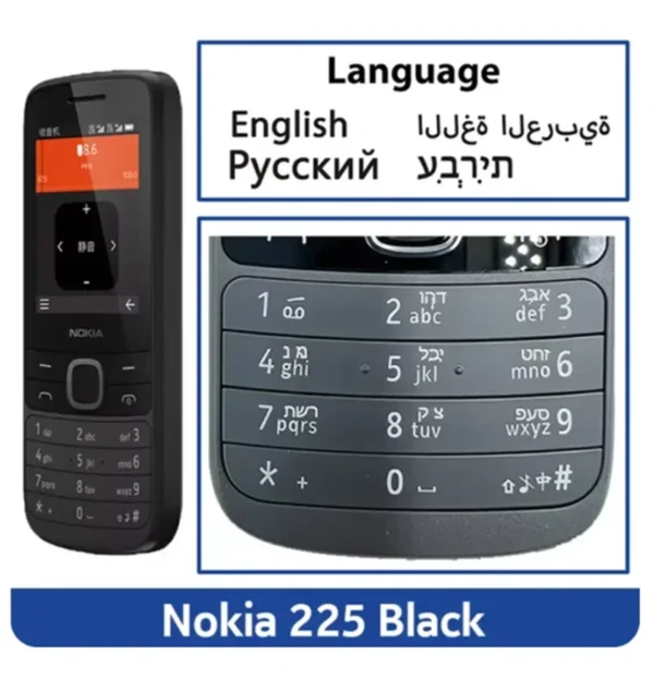 Nokia 215/225 4G Mobile Phone 2.4" Dual SIM Bluetooth 1150mAh Long Standby Hebrew Key used phone