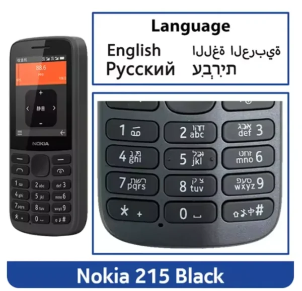 Nokia 215/225 4G Mobile Phone 2.4" Dual SIM Bluetooth 1150mAh Long Standby Hebrew Key used phone